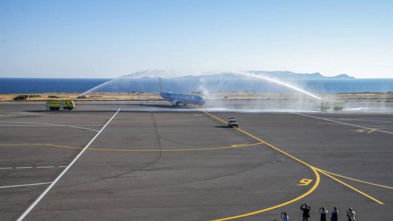 Kandilli Rasathanesi: Girit adası açıklarında 4,9 büyüklüğünde deprem