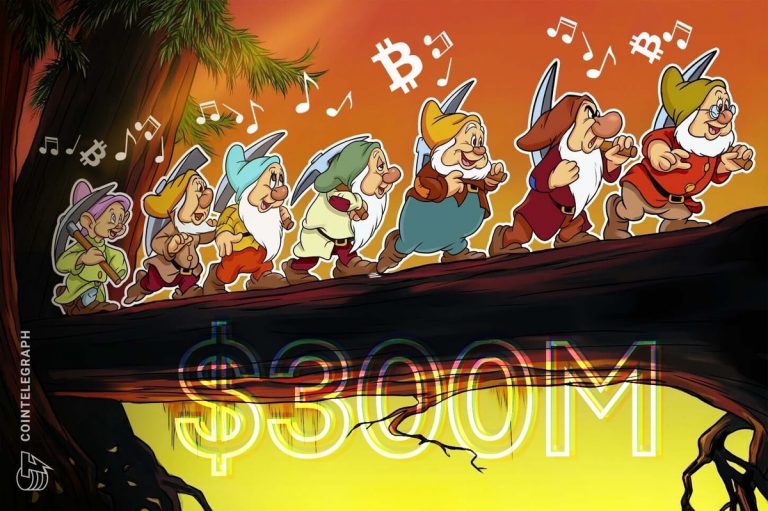 Bitcoin Madencisi’nden 300 milyon dolar yapay zeka hareketi