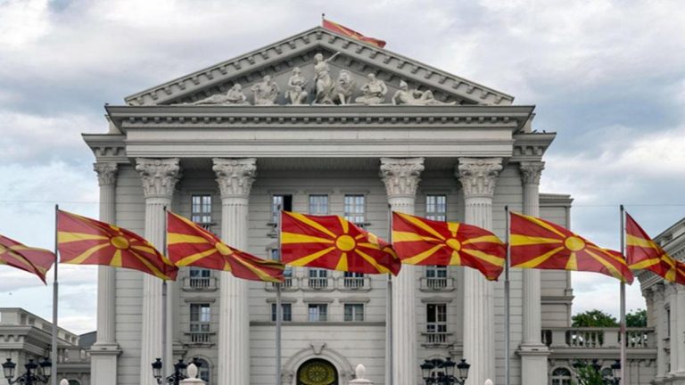 Makedonya’ya Ne Zaman, Nasıl Gidilir? Makedonyaya Gitmeden Önce Bilmeniz Gerekenler